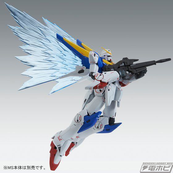 機動戦士Vガンダム』ガンプラ「MG V2アサルトバスターガンダム Ver.Ka
