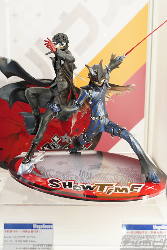 新規台座の「Lucrea ペルソナ5 ザ・ロイヤル ジョーカー SHOW TIME