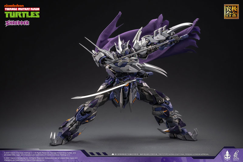 ティーンエイジ・ミュータント・ニンジャ・タートルズ』の宿敵