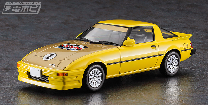 SP634_1_re_MbnP1ZaB5yrlSHkSkUJ