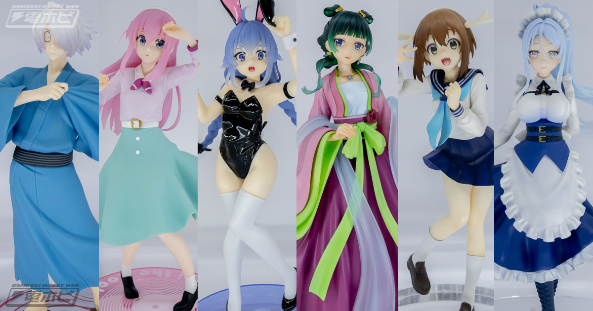 薬屋のひとりごと』猫猫、『第七王子』ロイド、シルファ、レン、『し