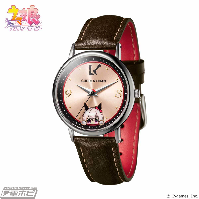 ウマ娘 プリティーダービー』オリジナルウオッチ第3弾が登場！オグリ