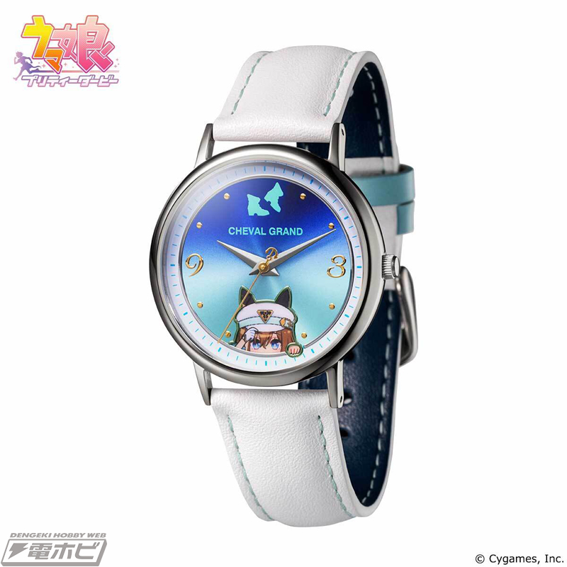 ウマ娘 プリティーダービー』オリジナルウオッチ第3弾が登場！オグリ