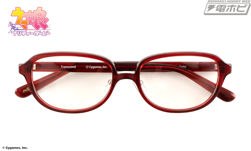 ウマ娘 プリティーダービー』×「執事眼鏡eyemirror」のコラボ眼鏡第5弾