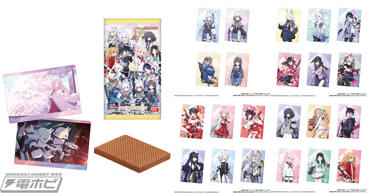 ブルーアーカイブ』カード付きウエハースの第3弾が登場！キャラクター