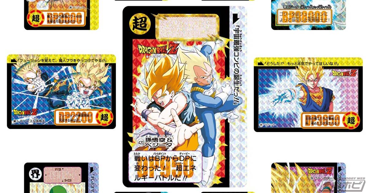 02card__KGhbz7lLVrK7Am3bZB2kAU