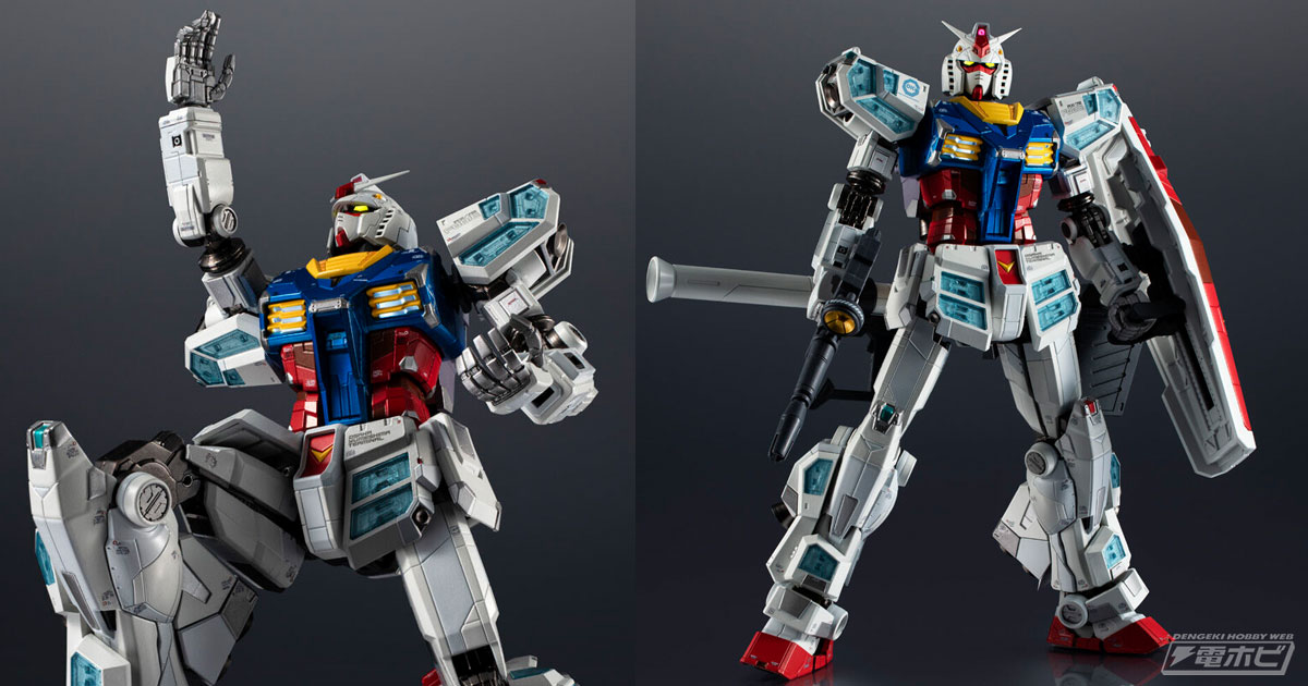EXPO2025 超合金 RX-78F00/E ガンダム」がプレバンで2次抽選！重みの