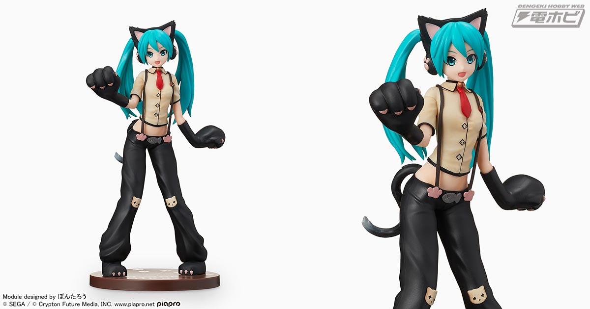 初音ミク」の人気モジュール「にゃんこ」のリアルフィギュアがセガ