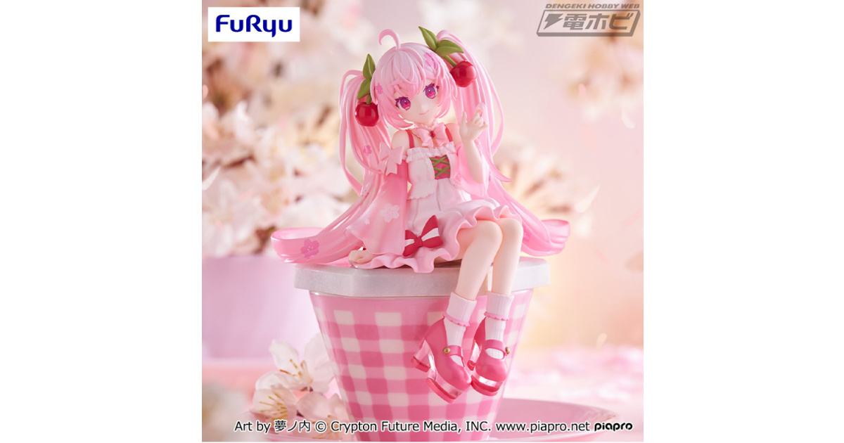 桜ミク」がぬーどるストッパーフィギュアになって登場