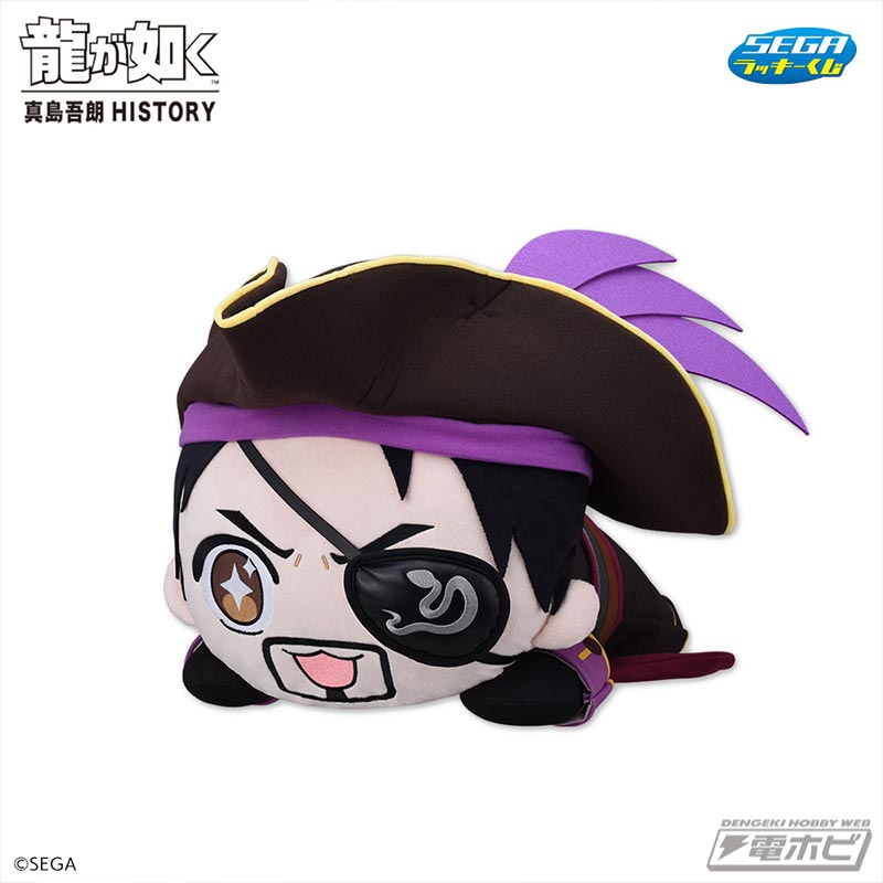 セガ ラッキーくじ「『龍が如く』真島吾朗HISTORY」が2月21日より発売