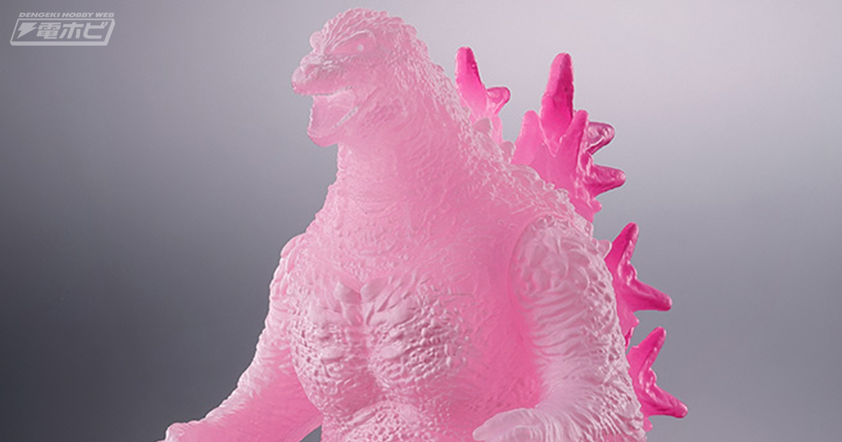 ゴジラ-1.0』春めいた華やかな色合いの「ゴジラ（2023）桜カラー」が新