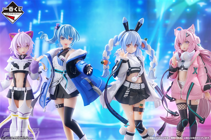 ホロライブ』の一番くじがローソンなどで3月21日から順次発売！猫又