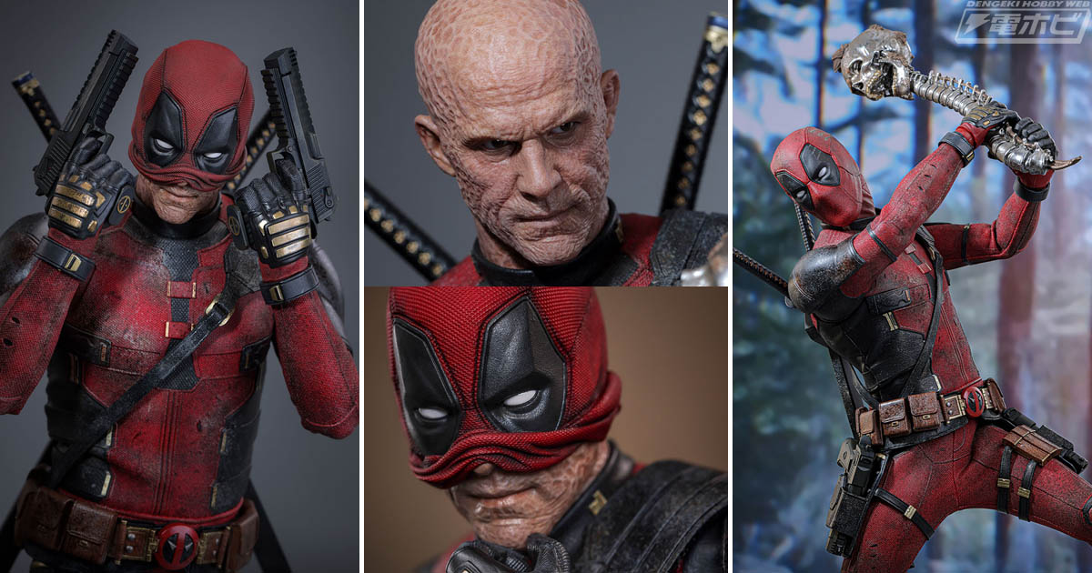 デッドプール＆ウルヴァリン』ライアン・レイノルズが特殊メイクで演じ