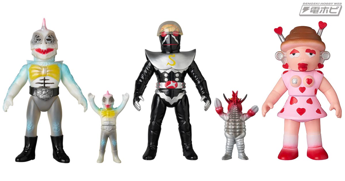 東映レトロソフビコレクションに「ロボメロ」が仲間入り！新色蓄光の
