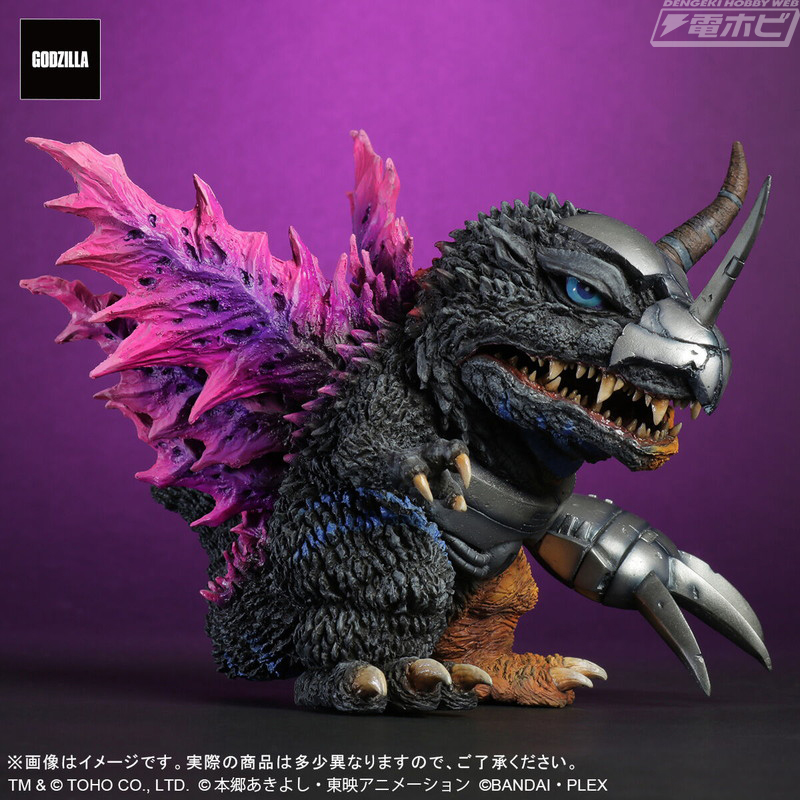 ゴジラVSデジタルモンスターCOLOR」G細胞に侵食されたメタルグレイモン