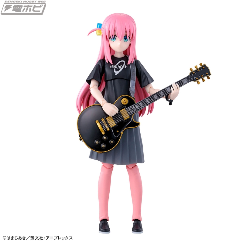 アニメ『ぼっち・ざ・ろっく！』の主人公「後藤ひとり」がBANDAI