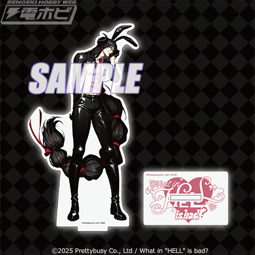 What in “HELL” is bad? -地獄のどこが悪い?-』のオンラインくじが