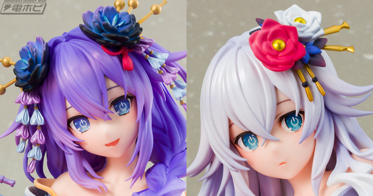 ネプテューヌ」シリーズより、つなこ氏が描いた着物イラストをモチーフ