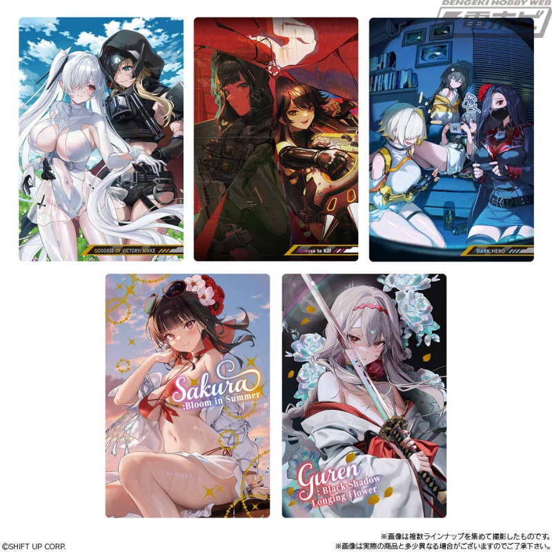 勝利の女神：NIKKE』カード付きウエハースの第4弾が登場！豪華な金色