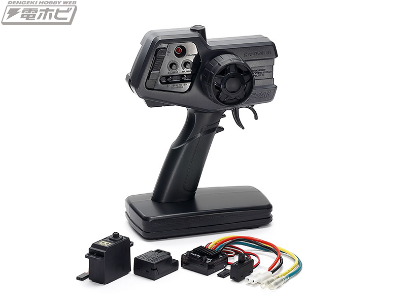 RCカー入門に最適な最新プロポシステム！タミヤから「ファインスペック