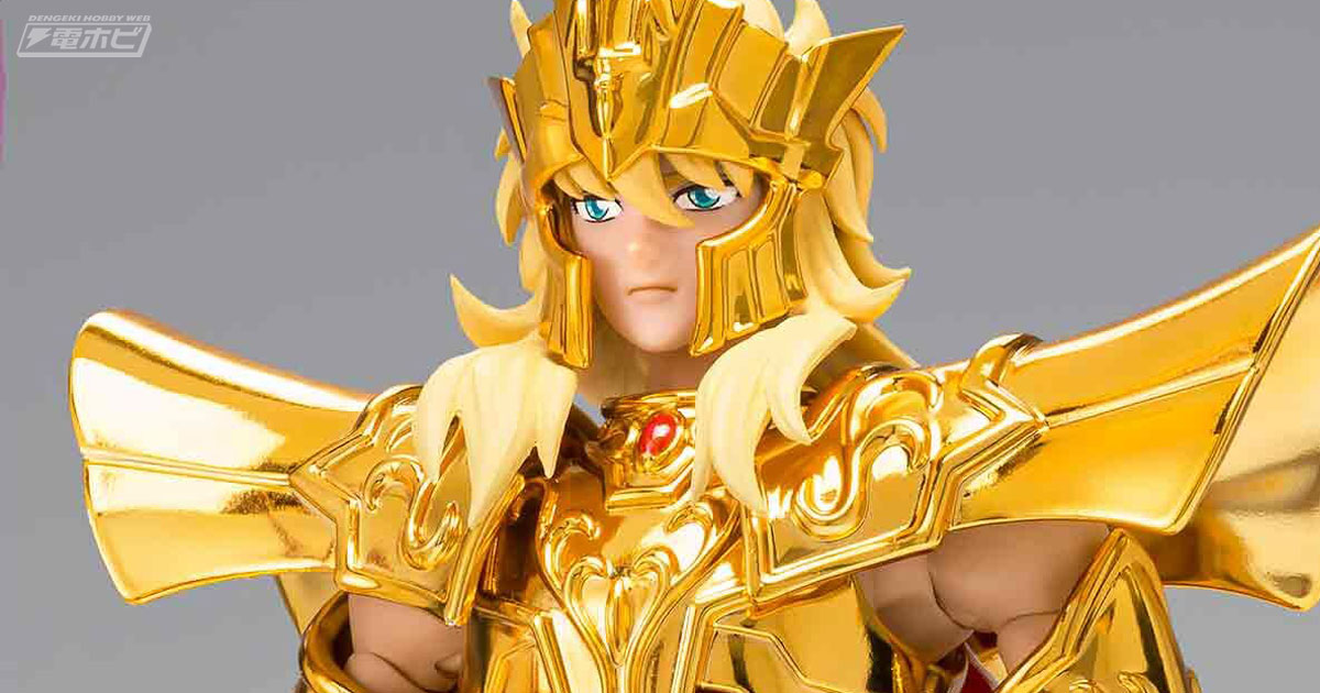 聖闘士星矢』聖闘士聖衣神話EX 海皇ポセイドン-ORIGINAL COLOR EDITION