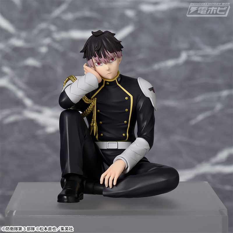 アニメ『怪獣8号』から防衛隊の最高戦力「鳴海弦」が立体化！礼服姿で