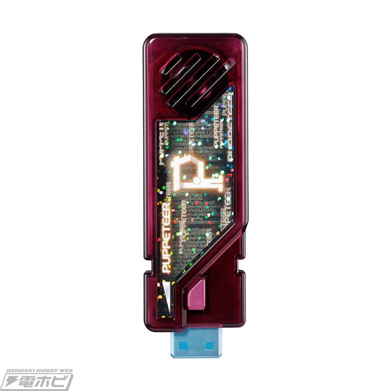 仮面ライダーW』T2ガイアメモリの「O～T」の6本セットがプレミアム