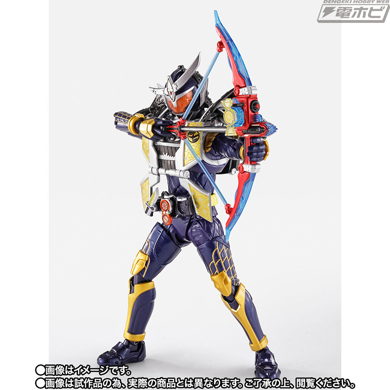 S.H.Figuarts（真骨彫製法） 仮面ライダー鎧武 ジンバーレモンアームズ