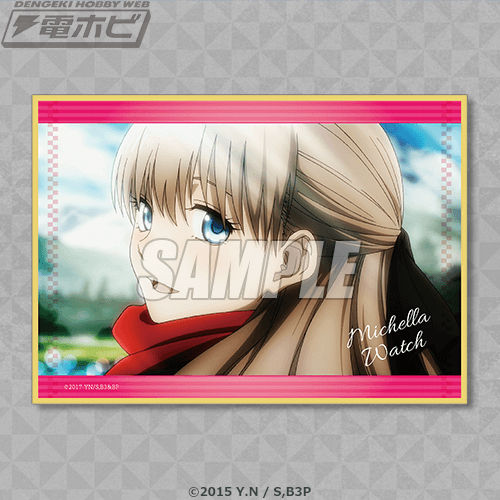 TVアニメ『血界戦線』アニメ放送10周年記念！雑誌に掲載されたイラスト