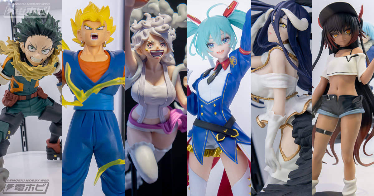 ガンダム45周年×初音ミク」コラボの初音ミクや『ドラゴンボールZ