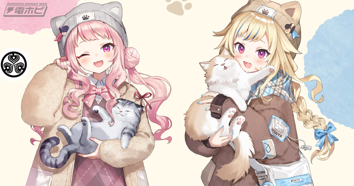 GiGOグループの店舗限定フィギュアがラインナップ！「HIMEHINA」とGiGO