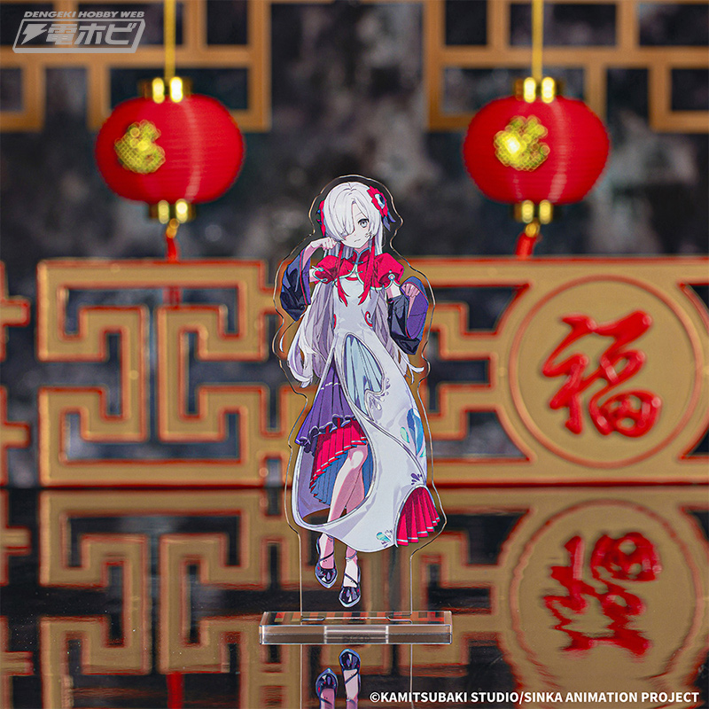 A賞に特別な八咫烏衣装の「夜河世界」フィギュアが登場！「タイトー