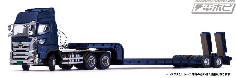 日野プロフィア」のトラクタを1/50スケールで再現したプラッツのダイ