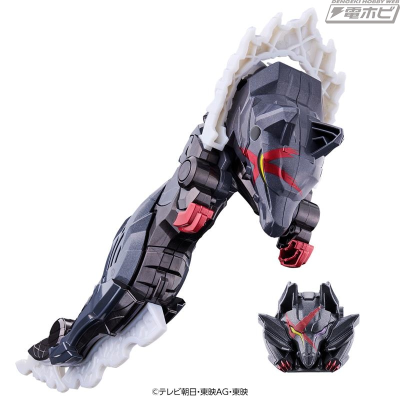 ナンバーワン戦隊ゴジュウジャー』より、「ガリューデカリバー50」が