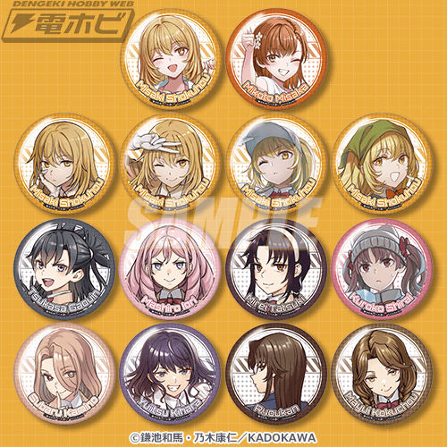 とある科学の心理掌握』から食蜂操祈＆御坂美琴の水着姿を描き下ろした