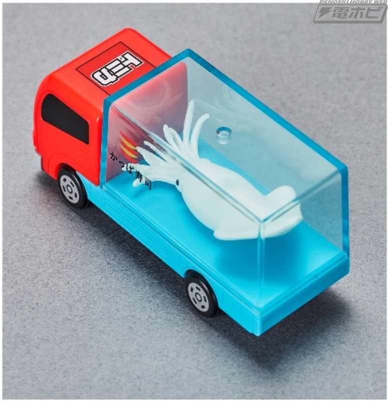 かっぱ寿司限定 トミカ 4個セット かっぱ寿司、「トミカ」をアプリ会員