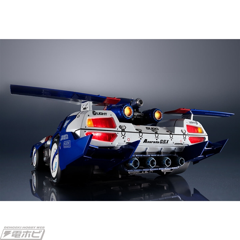 新世紀GPXサイバーフォーミュラ』VA Hi-SPEC UNITED アスラーダG.S.Xが