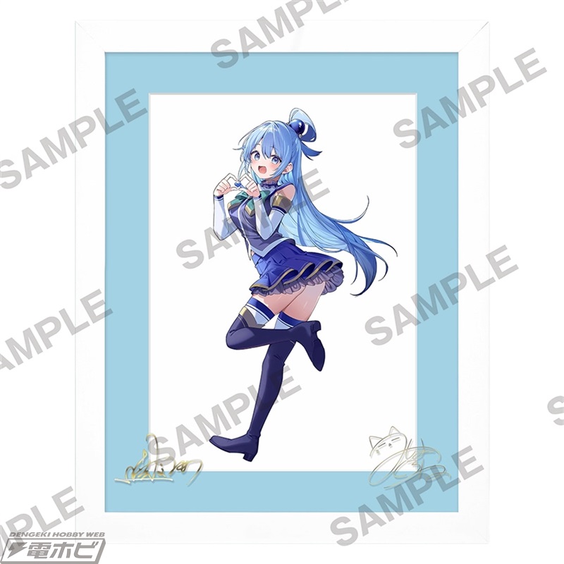 この素晴らしい世界に祝福を！』三嶋くろね氏による新規描き下ろし