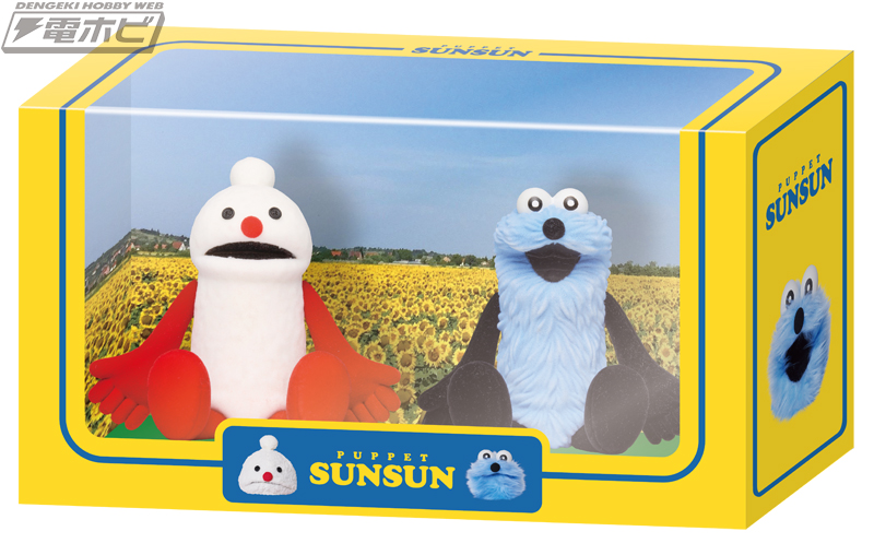 セブン‐イレブンにて『パペットスンスン』限定フィギュアセット