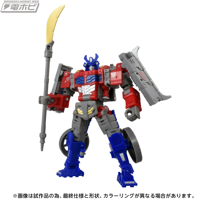 国内：T-SPARK ZONE 流通限定】トランスフォーマータイムライン