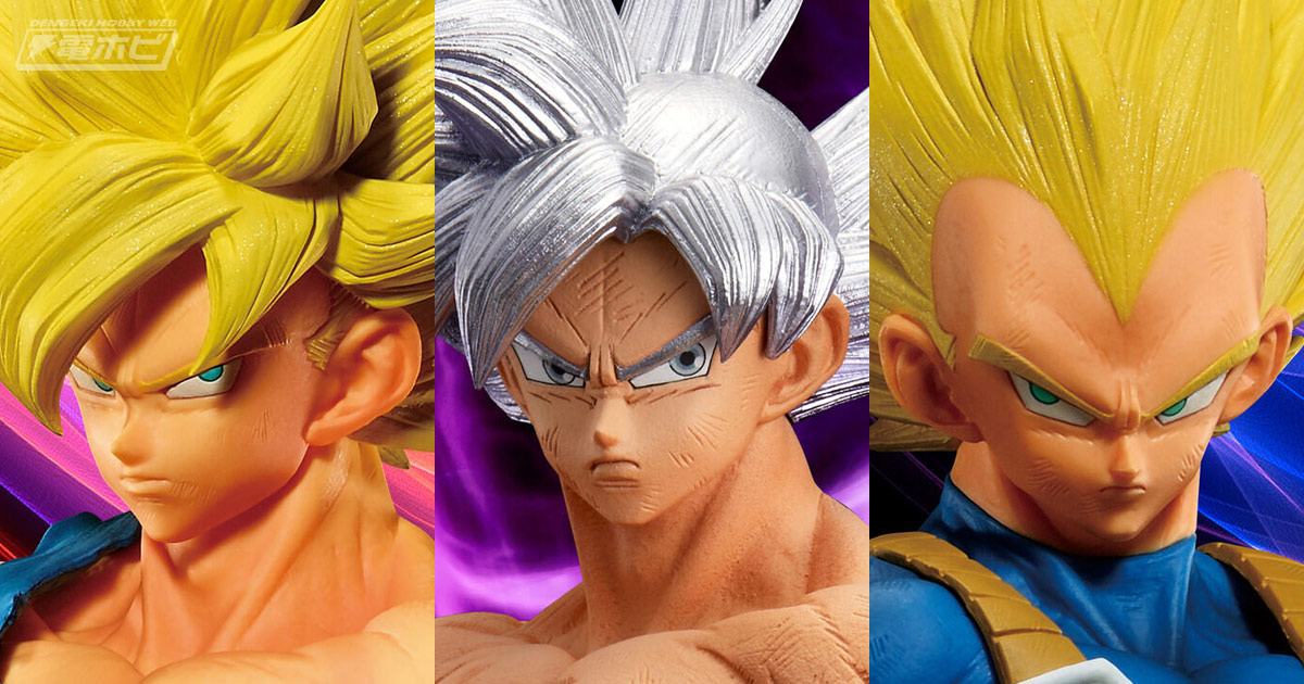 30センチ超え！『ドラゴンボール超』孫悟空「身勝手の極意」が圧倒的