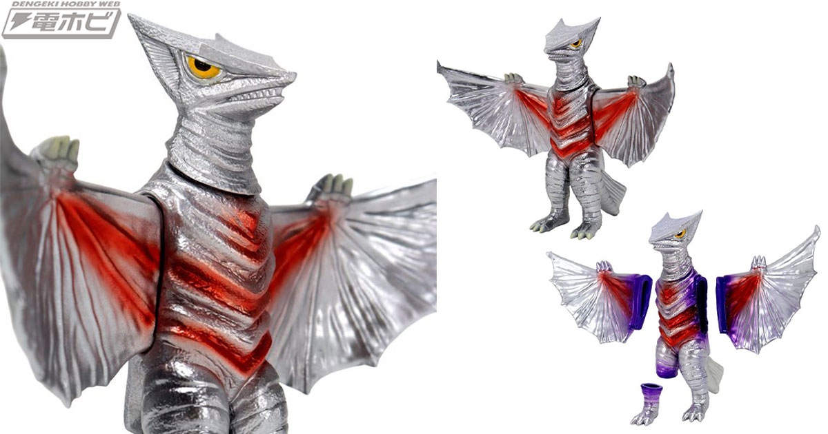 ガメラ対大悪獣ギロン』宇宙ギャオスがソフビフィギュア化