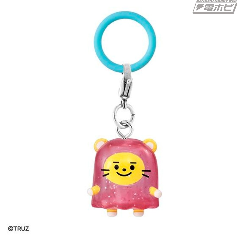 TREASUREの公式キャラクター「TRUZ」のめじるしアクセサリーにラメ入り
