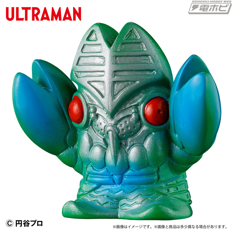 ウルトラマンやバルタン星人、ウルトラセブン、キングジョーなど全12種