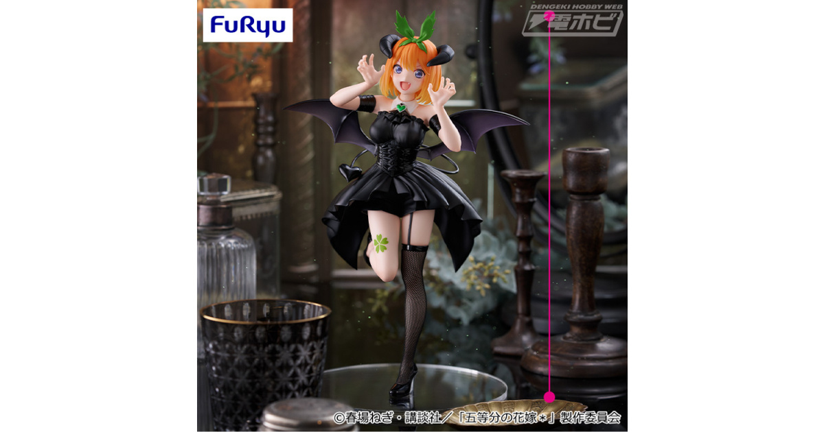 元気いっぱいの小悪魔が降臨！TVスペシャルアニメ「五等分の花嫁