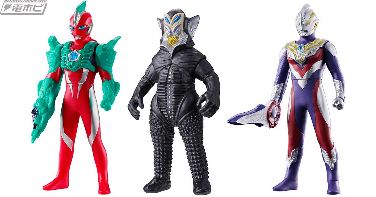 ウルトラ怪獣シリーズ」完全新規造形のメフィラス星人や彩色