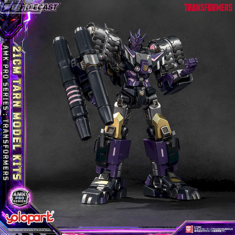 トランスフォーマー/ビースト覚醒』アーシーと『トランスフォーマー