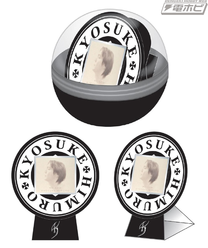 氷室京介の伝説がピンズに！アルバム全20種のジャケットやロゴが