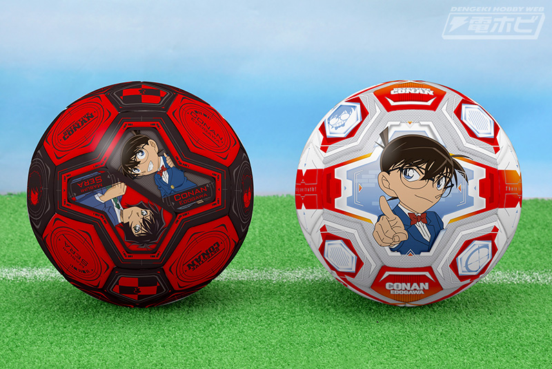 セガプライズの『名探偵コナン』グッズを紹介！2020年版サッカーボール