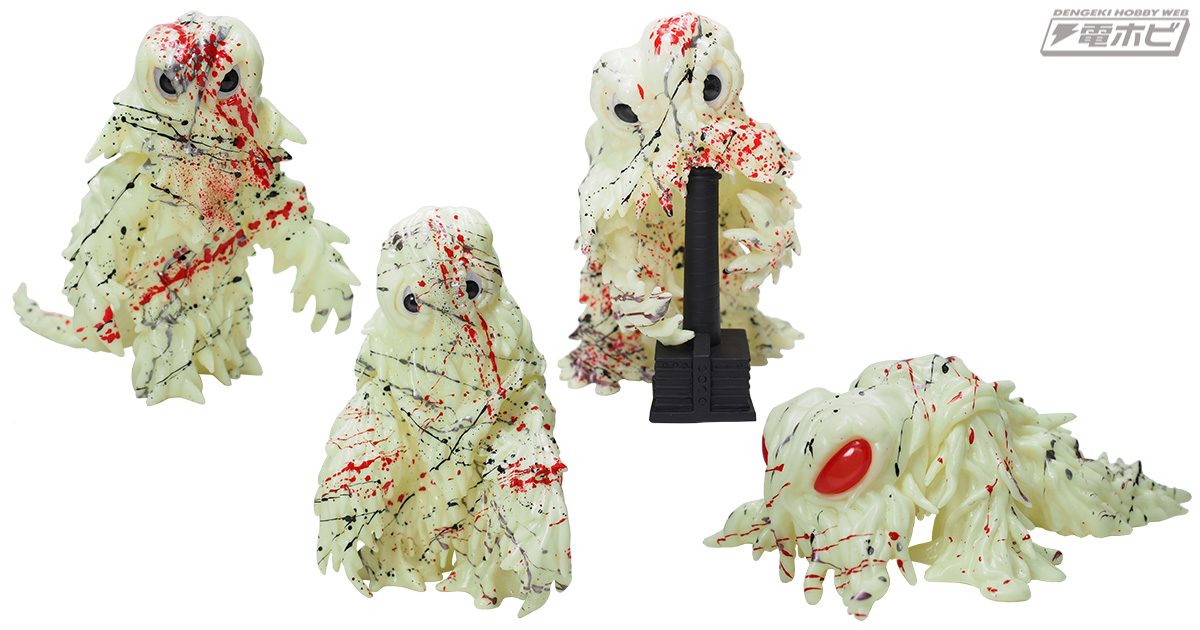 CCPのAMCシリーズにてポップでアートな「ヘドラ」が出現！蓄光ソフビ製